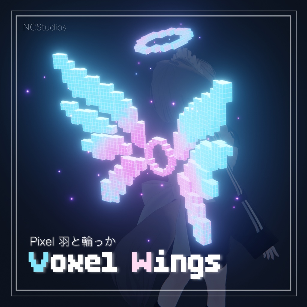 VOXEL WINGS Wings and Hoops image