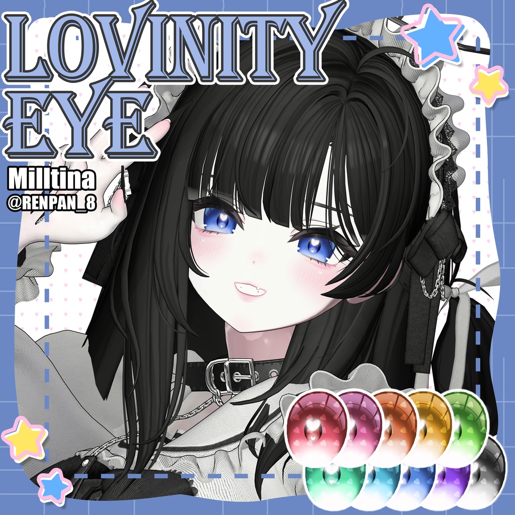 Lovinity Eye Texture image