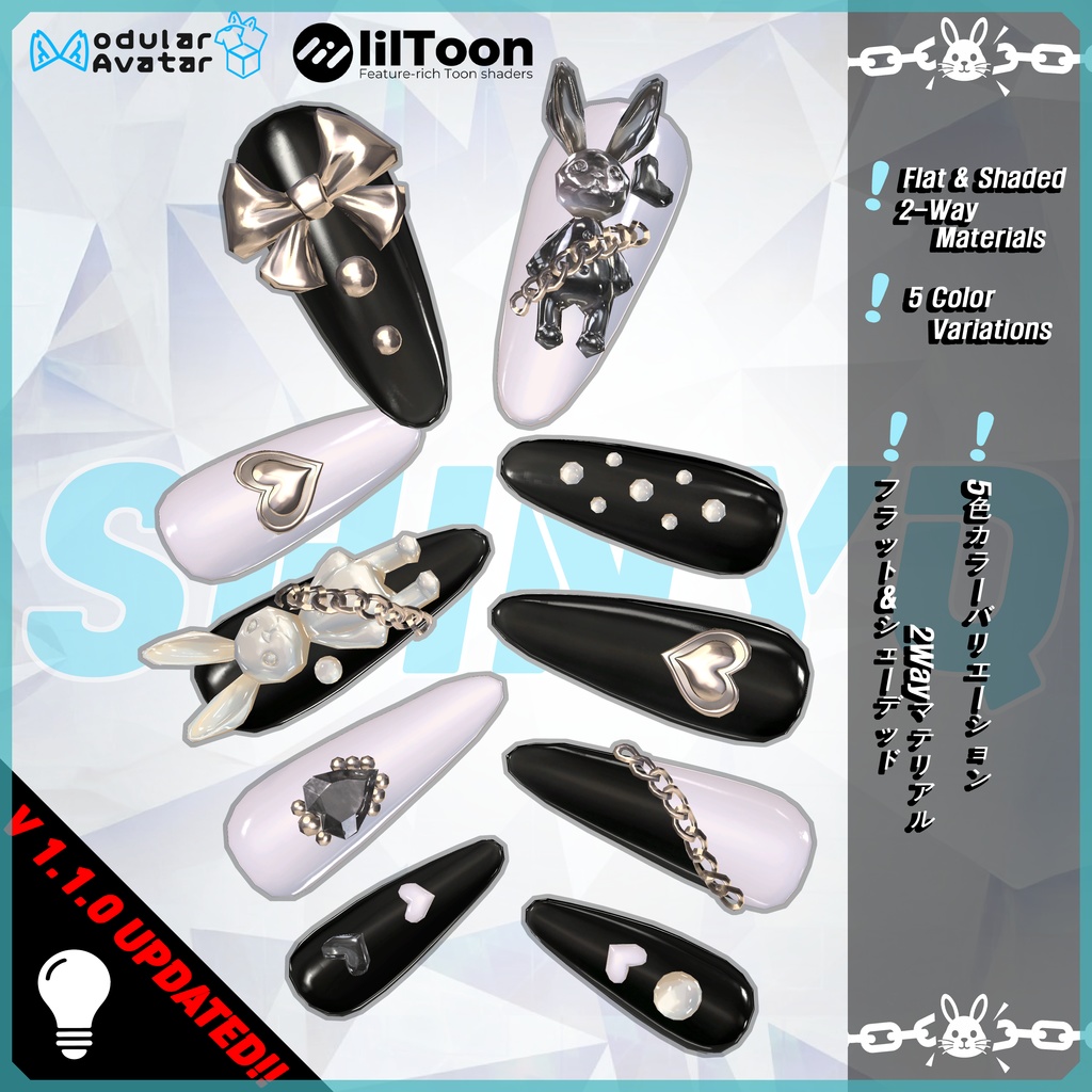 [ Nail ] RabbitChain ( V1.1.0 Updated ) image