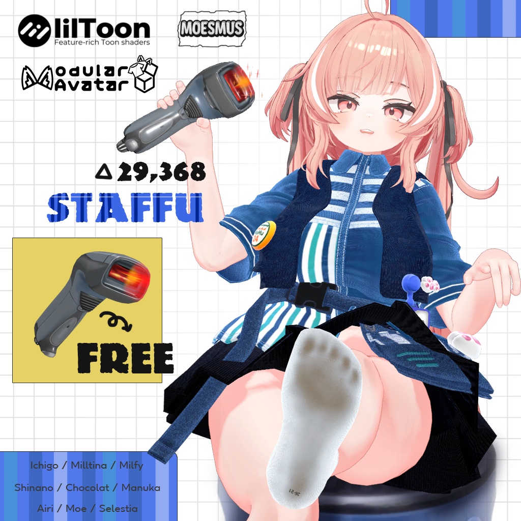 Staffu Clothing Set image