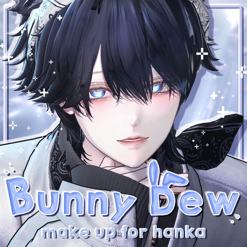 [ HANKA / Speckled Mist ] BUNNY DEW Make Up for Hanka image