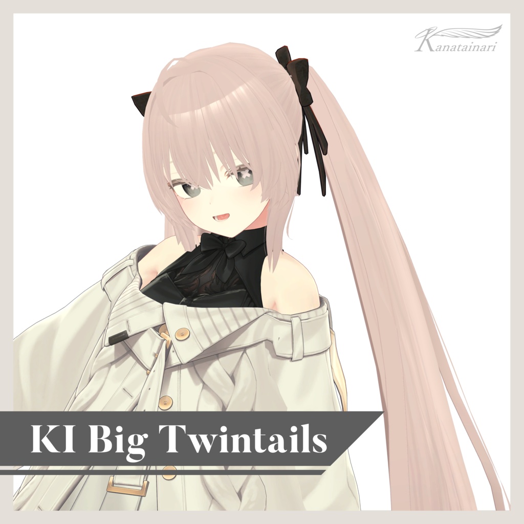 旧作値下げ❢ [3Dツインテールヘアモデル] KI Big Twintails image