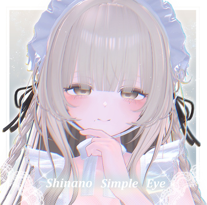 〖しなのちゃん専用〗Simple_Eye image