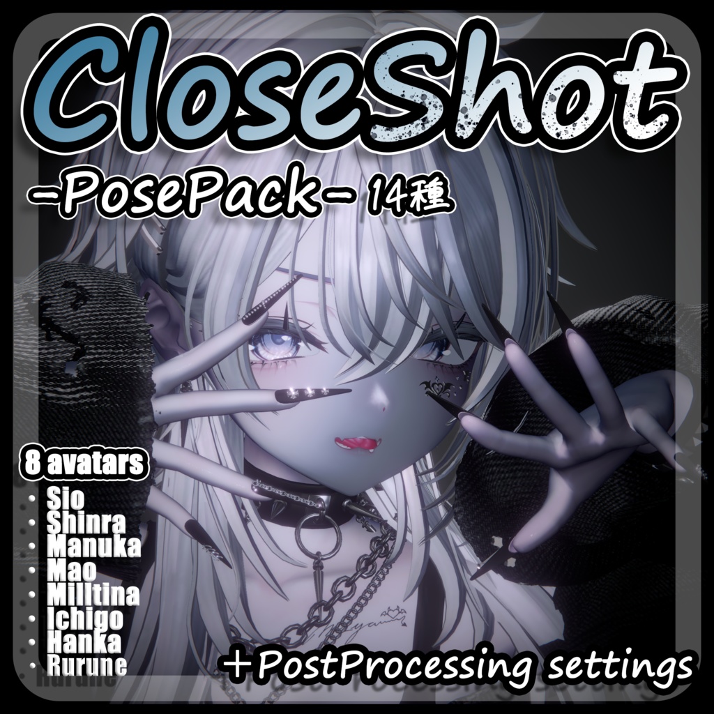✯⁺CloseShot PosePack⁺✯ image