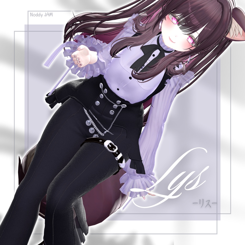 11 Avatar Support [Lys-Risu-] image