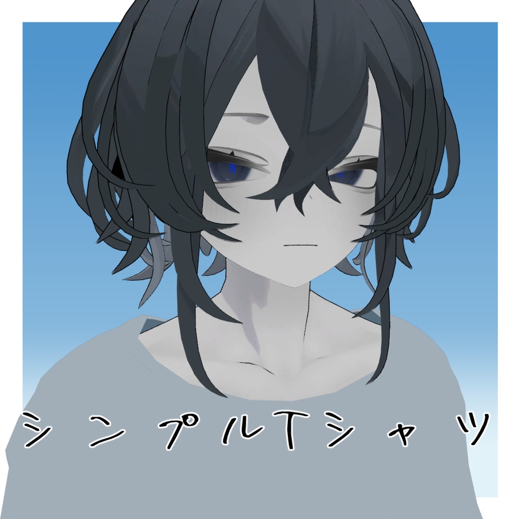 【+head】シンプルTシャツ image