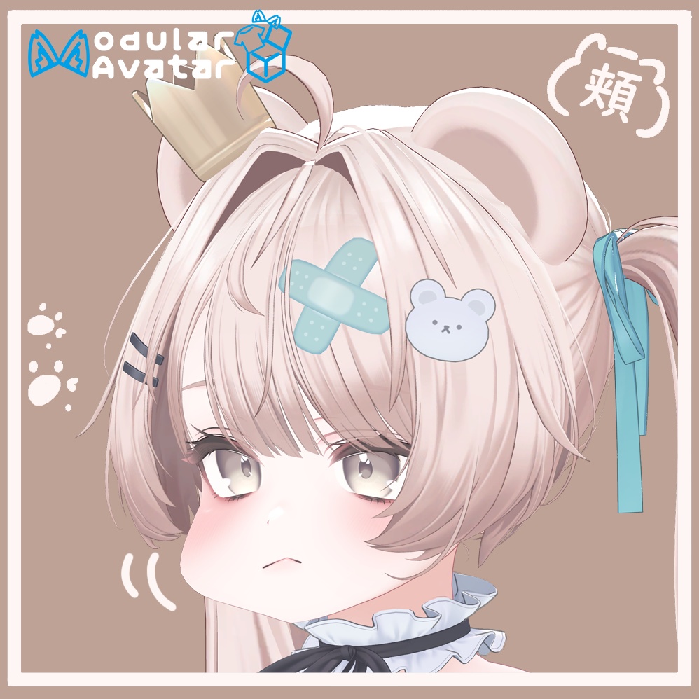 「ミルフィ」頬 - Face Cheeks for [Milfy] image