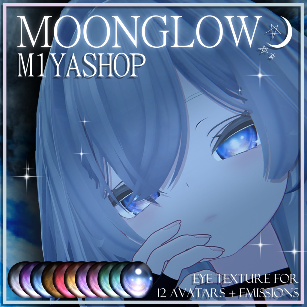[12 Avatars] Moonglow Eyes [VRChat] image