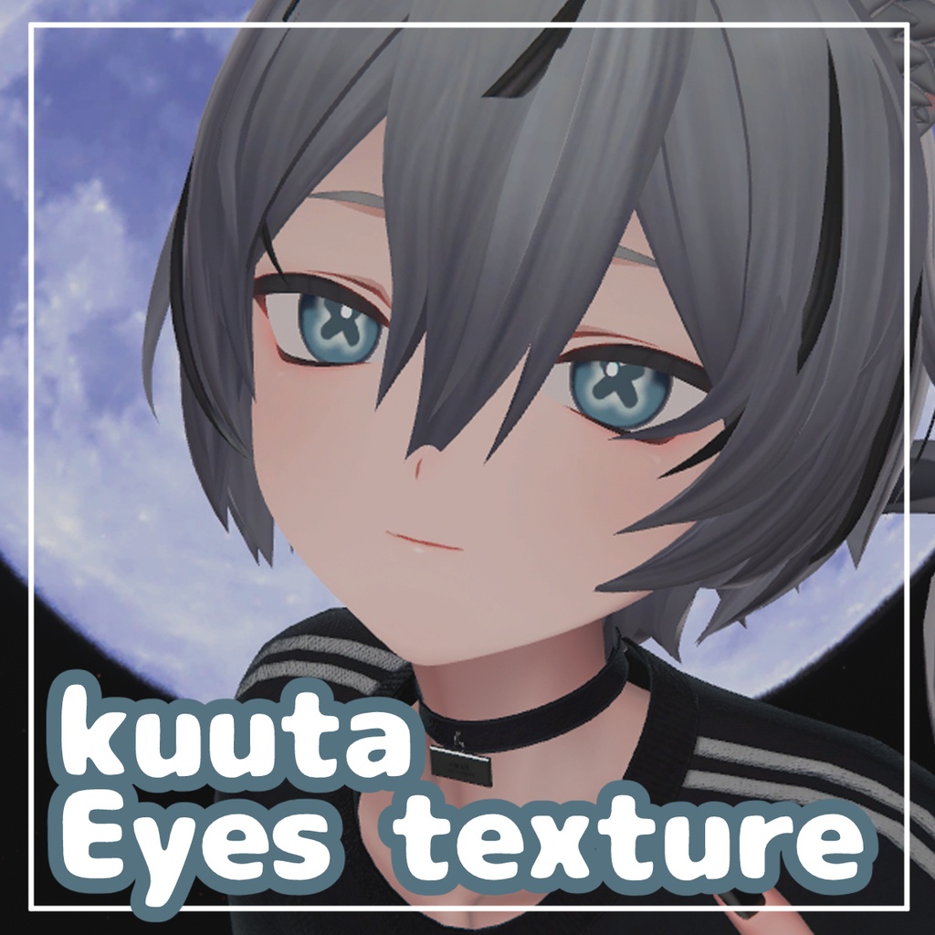 [Kuuta-] Butten Eye Texture image