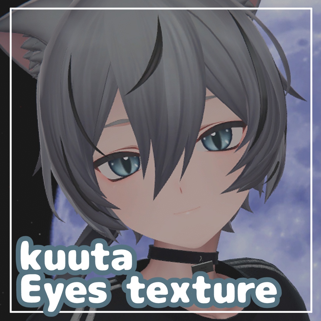 [Kuuta-] Cat-eye texture image