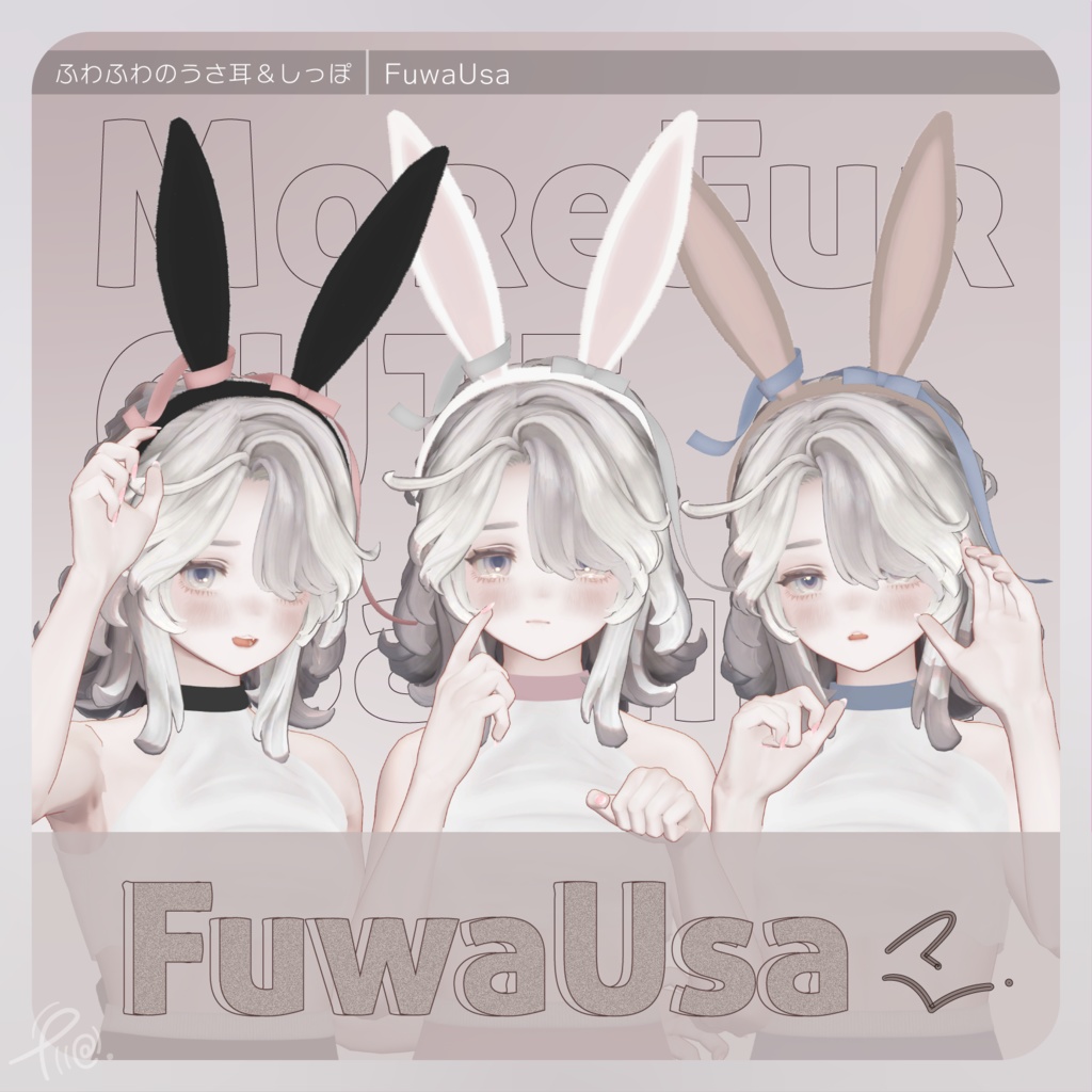 [Marycia]Rabbit hairband -FuwaUsa- image