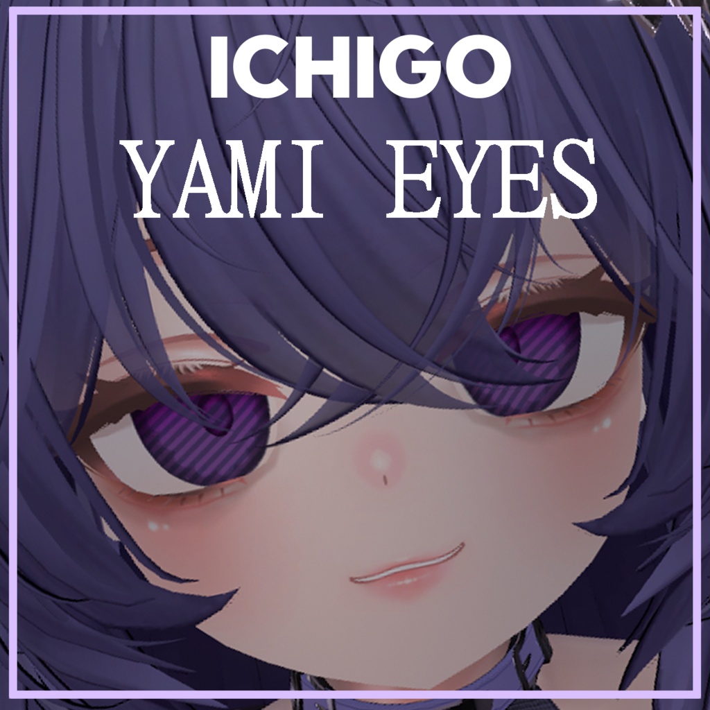 [ICHIGO/Strawberry Exclusive] Sickly Eye Texture image