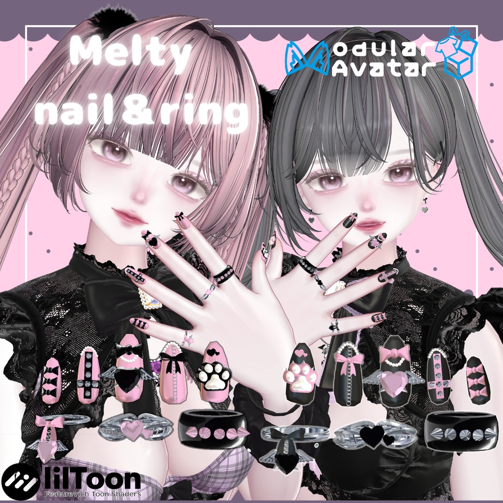 Melty Nail & Ring image