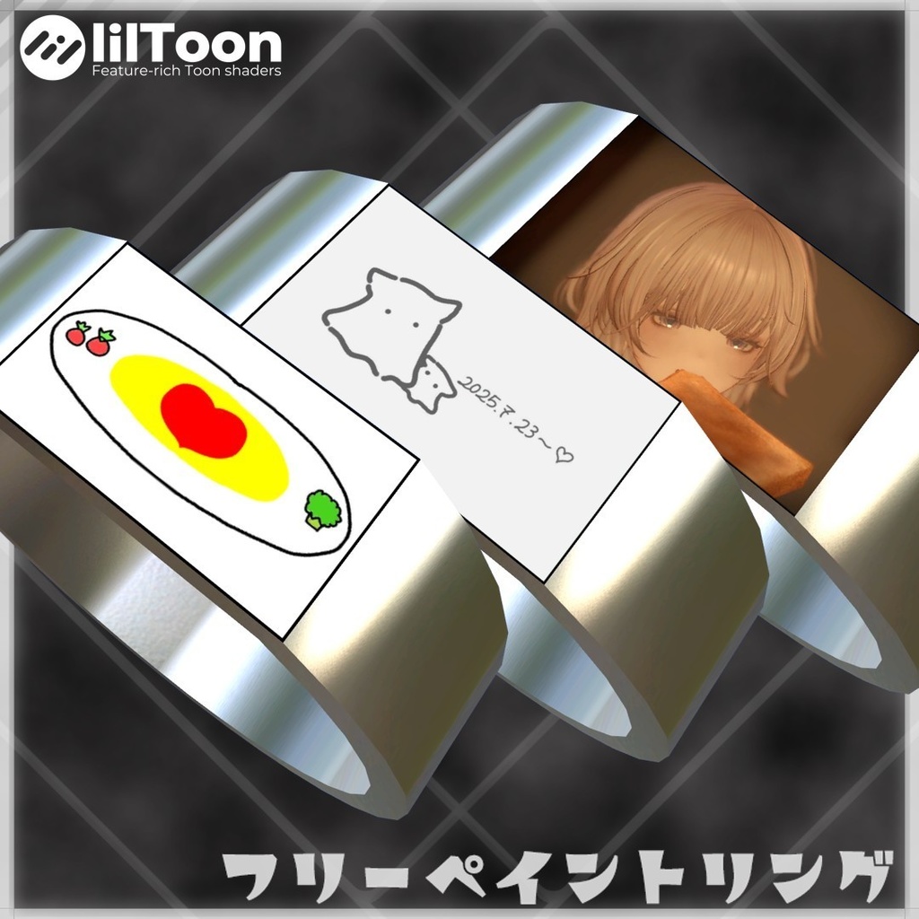 【VRChat向け】自由にデザインできる！フリーペイントリング💍【MA対応】 image