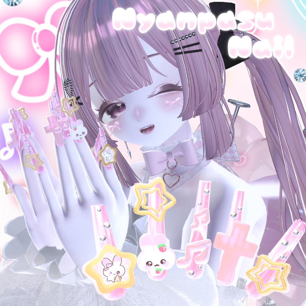 [5 avater] Nyanpasu Nail image