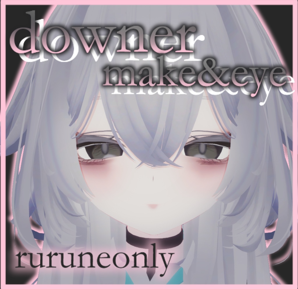 Downertexture image