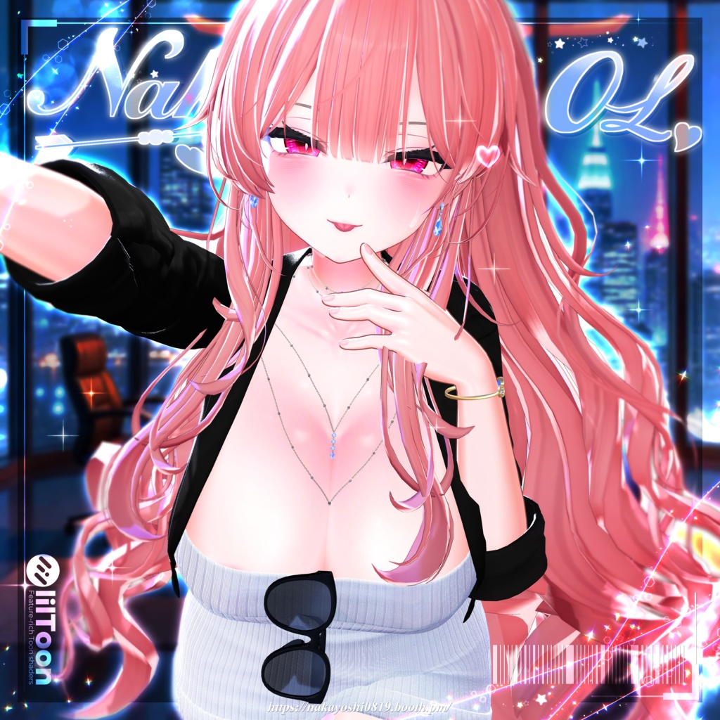 ✨💼NAKAYOSHI OL💼✨#NAKAYOSHIVR image