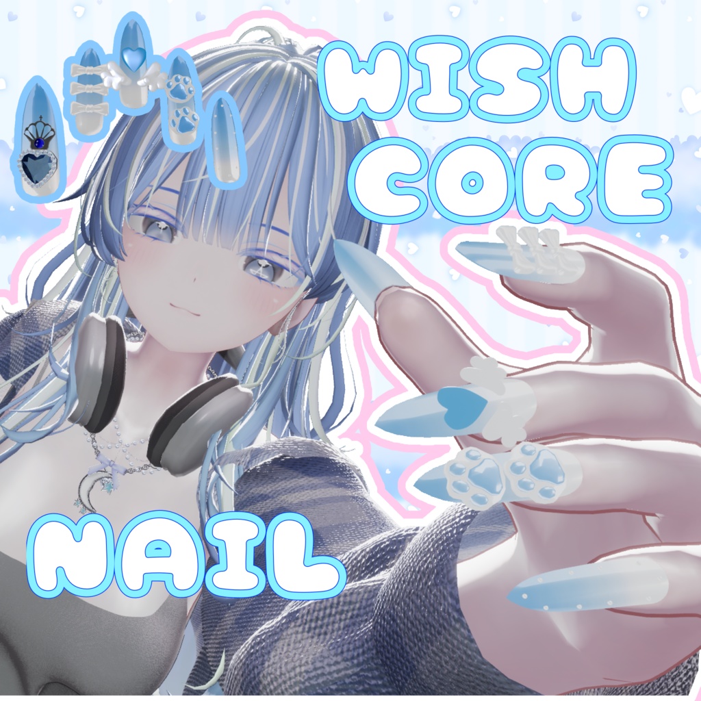 ♡Wishcore nail♡  image