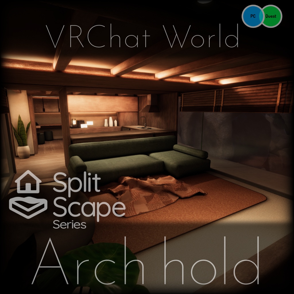 【販売ワールド】Archhold【SplitScapeシリーズ・Quest対応】 image