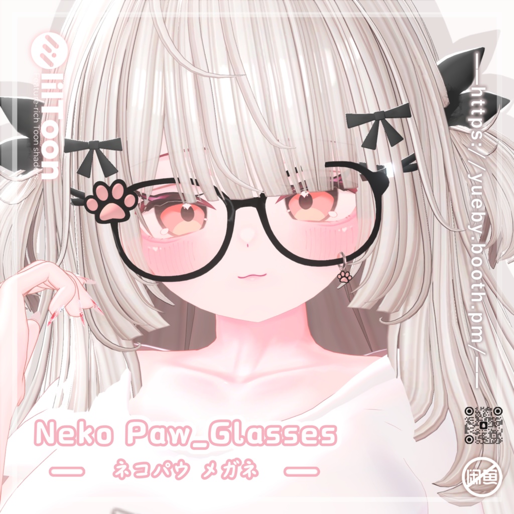 Strawberry (ichigo)  NekoPaw Glasses image