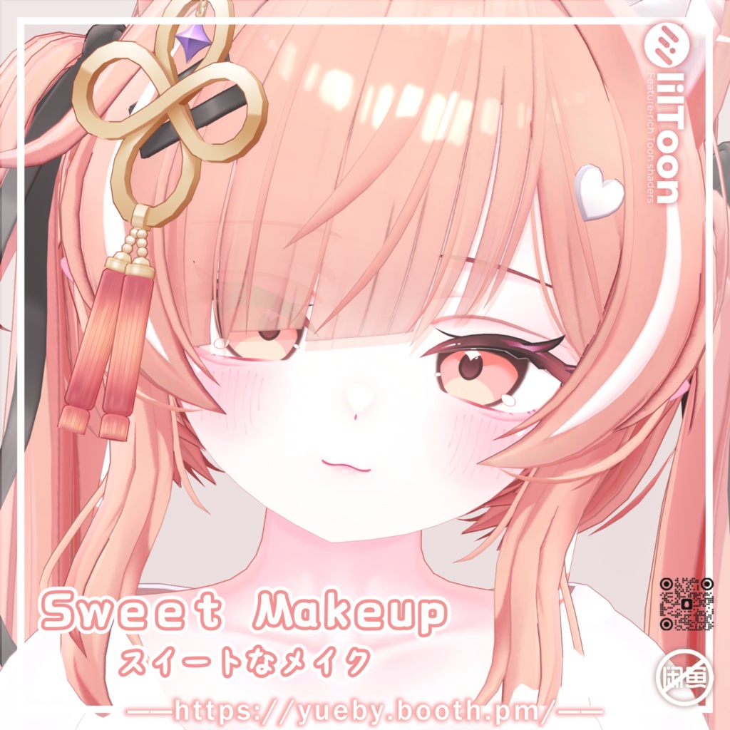 ICHIGO (Strawberry)  Pink Makeup image