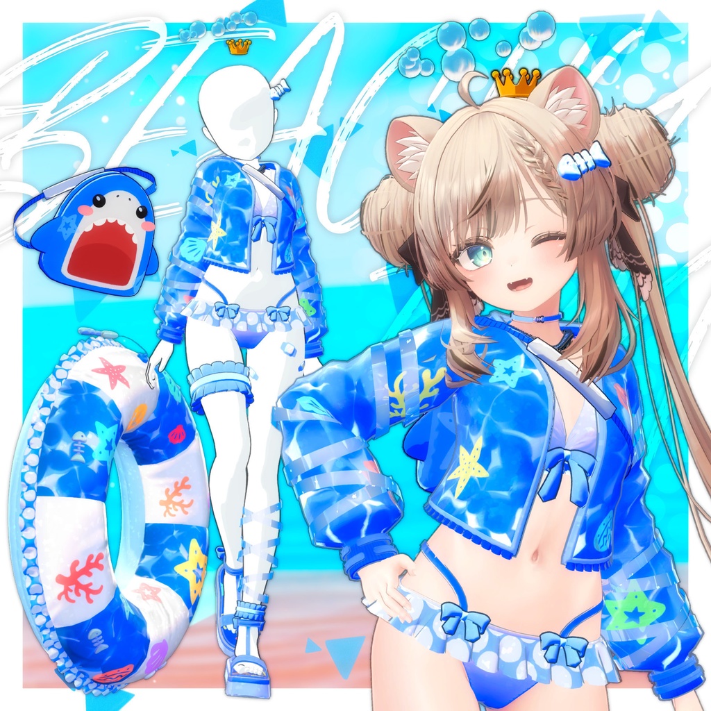 【8アバター対応】Beachy Fun - HUKUBUKU CLOTHING / VRChat image