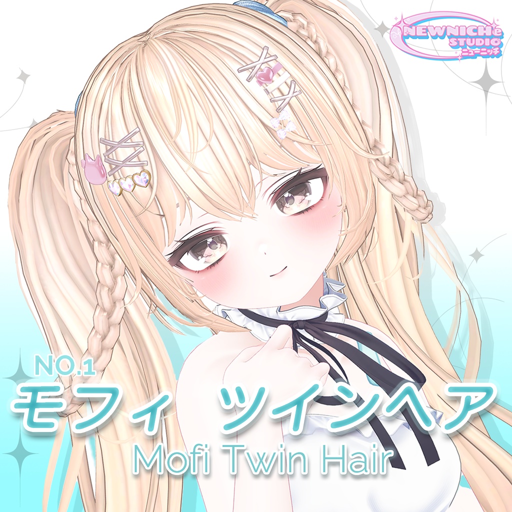Mofi Twin Hair / Tail image