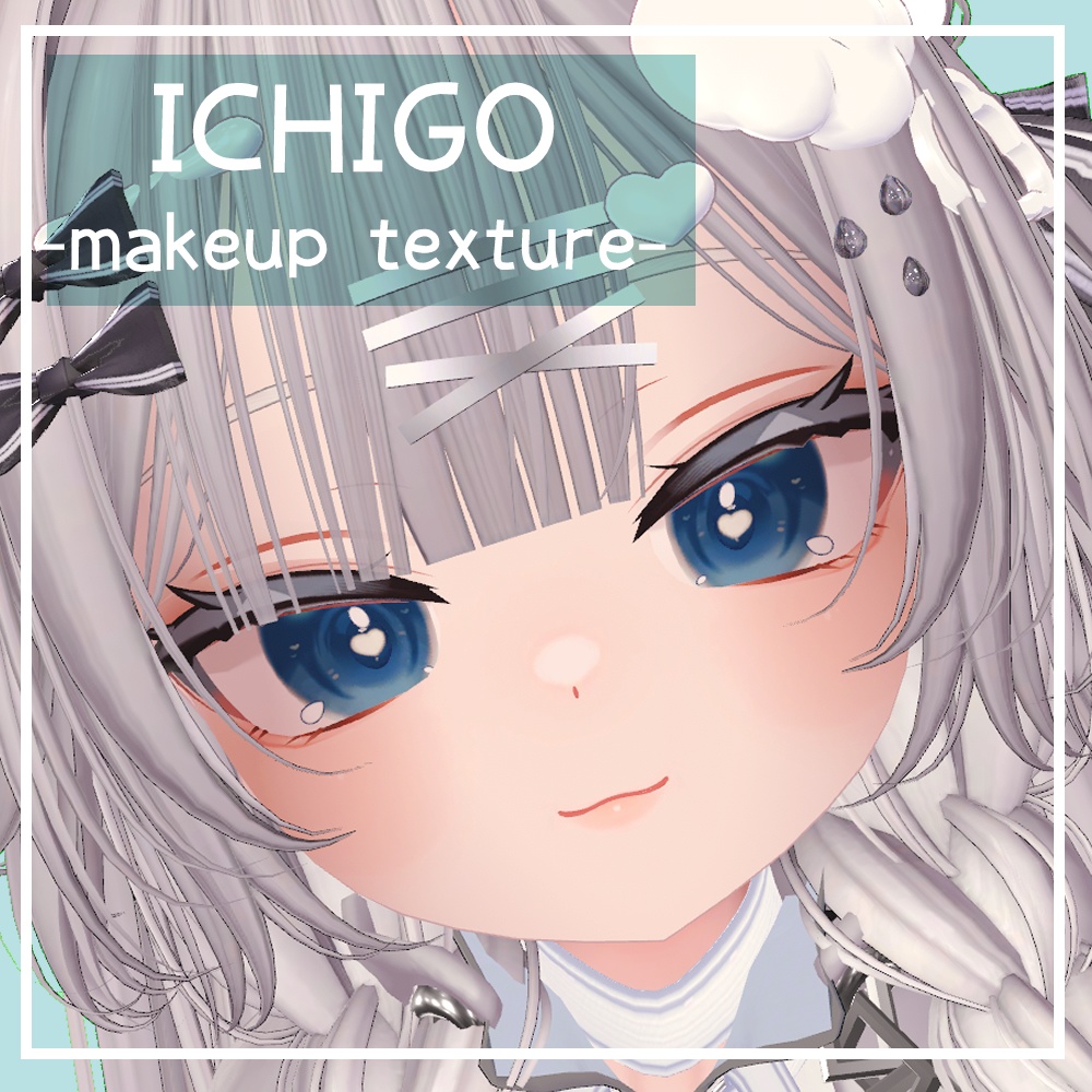 [ICHIGO/Strawberry] White Makeup Texture image