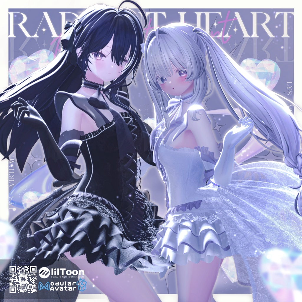 🤍Radiant Heart🤍#LysAtelier image