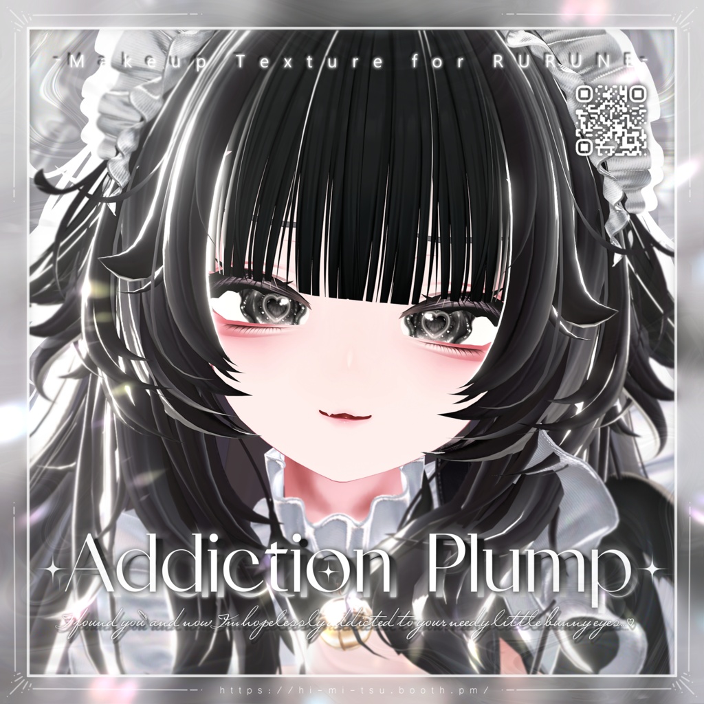 +Rurune+ Addiction Plump Makeup Texture image