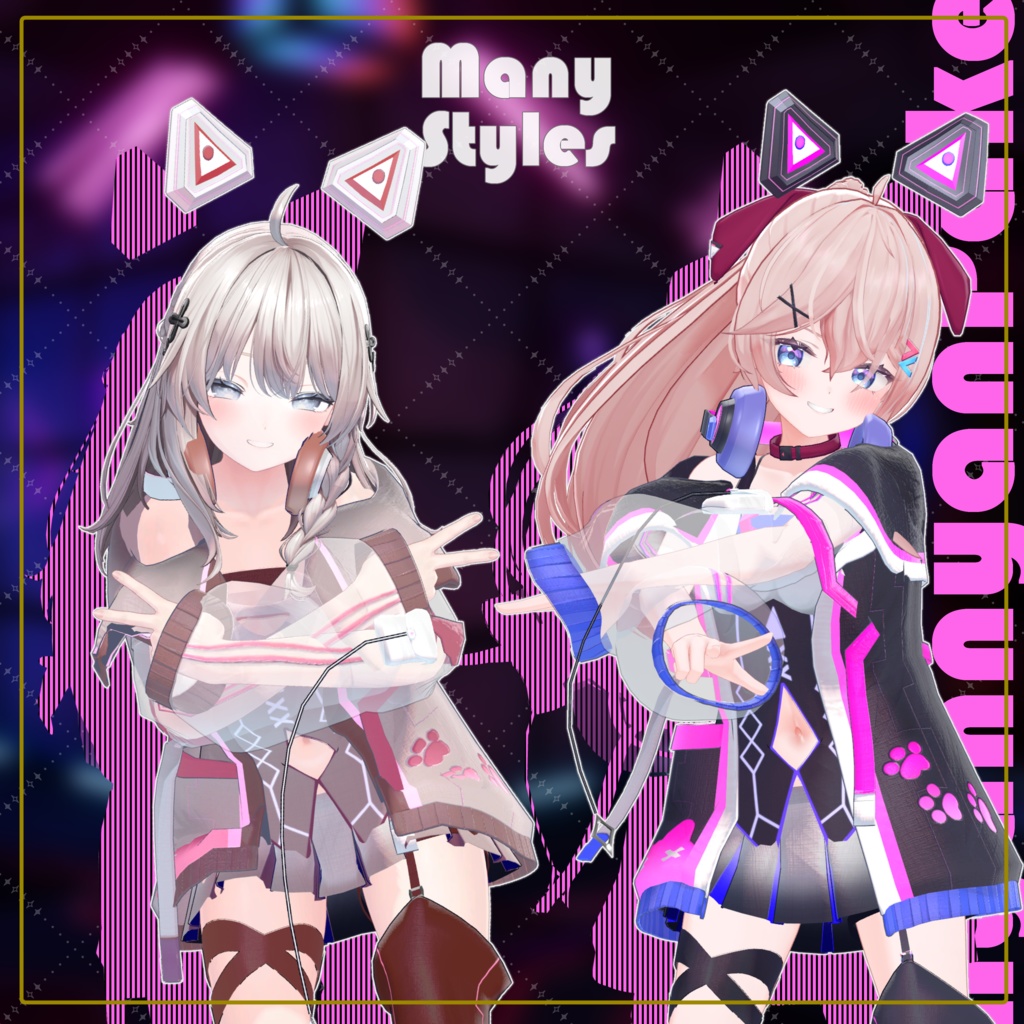 Nyannyan Paker Full Set image