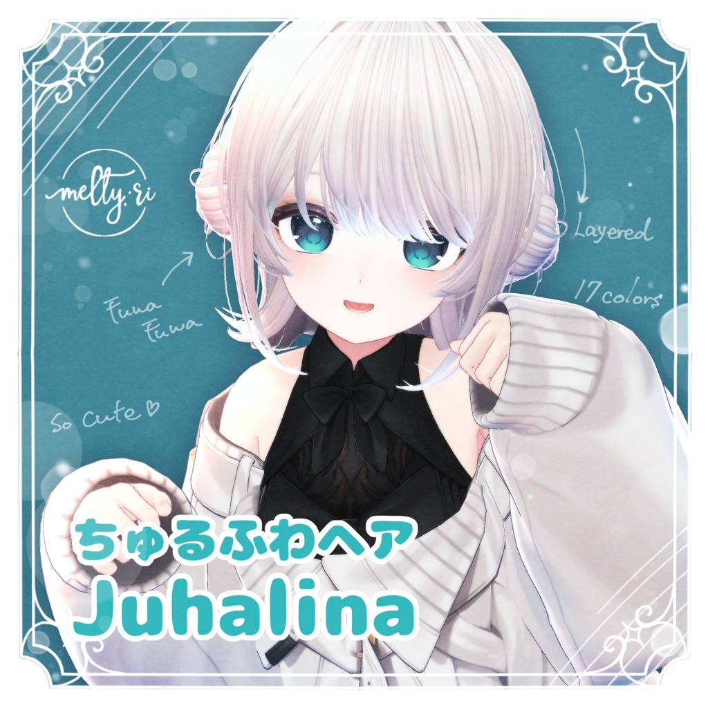 Silky-soft hairJuhalina image