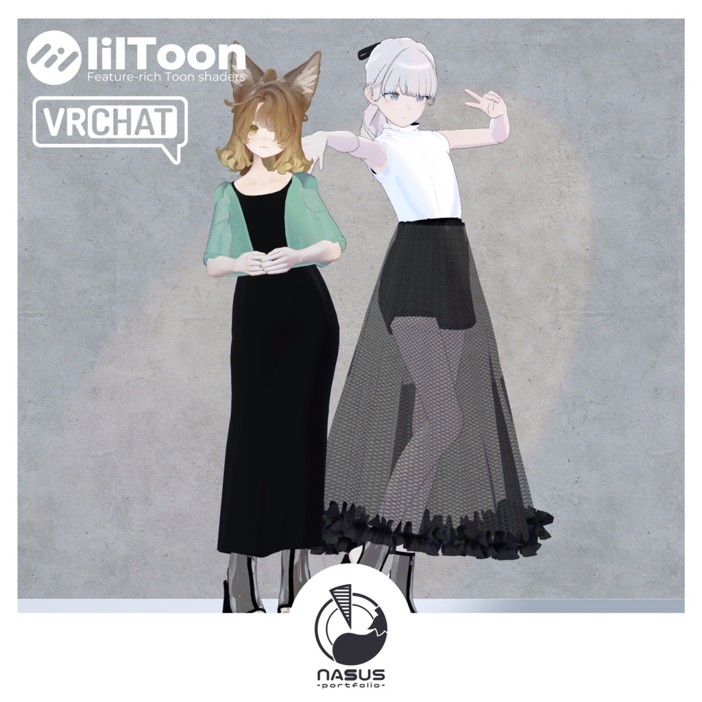 SummerOutfit [for Marycia Lapwing] image