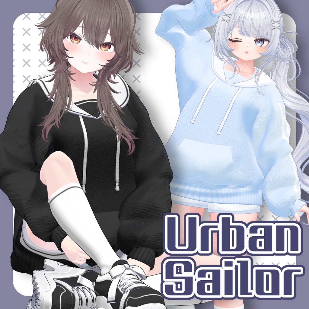UrbanSailor image