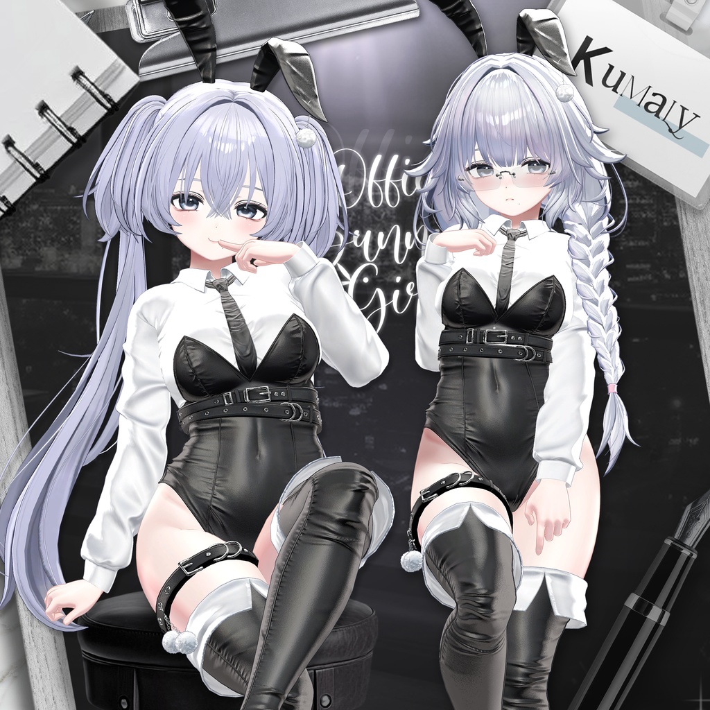 NEW Office Bunny Girl Kumari Addition Commemorative Sale image