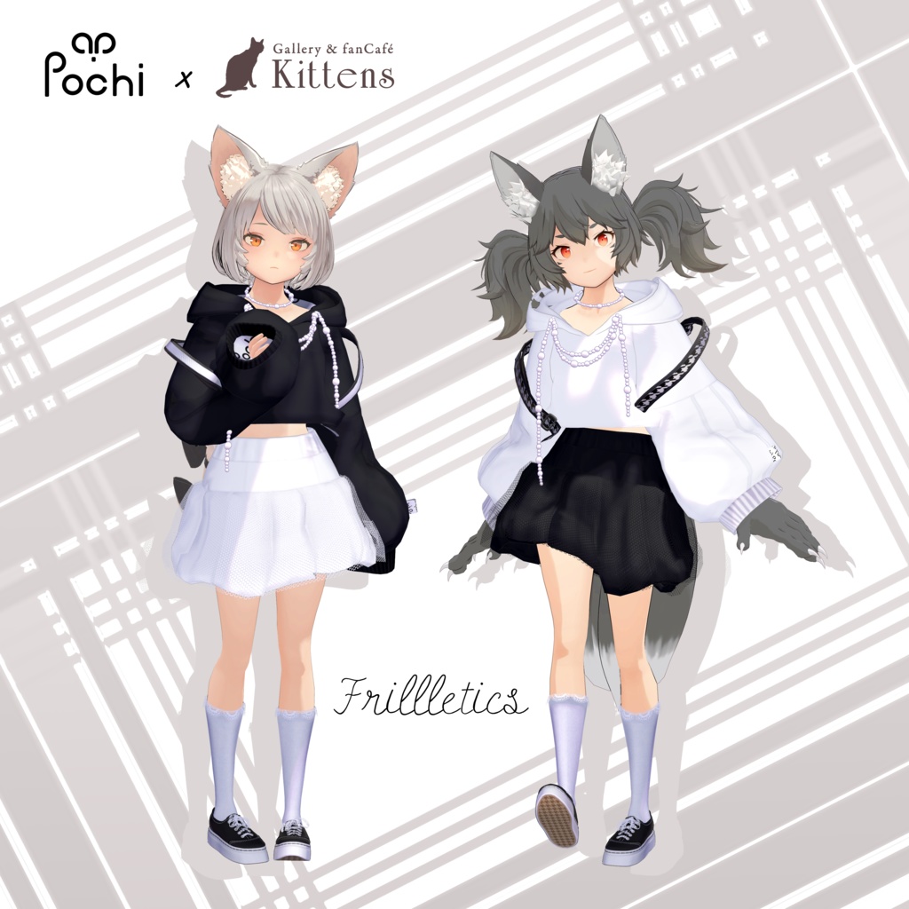 【YMファンメイド】Frillletics【PochibyKT×Kittensコラボ】 image