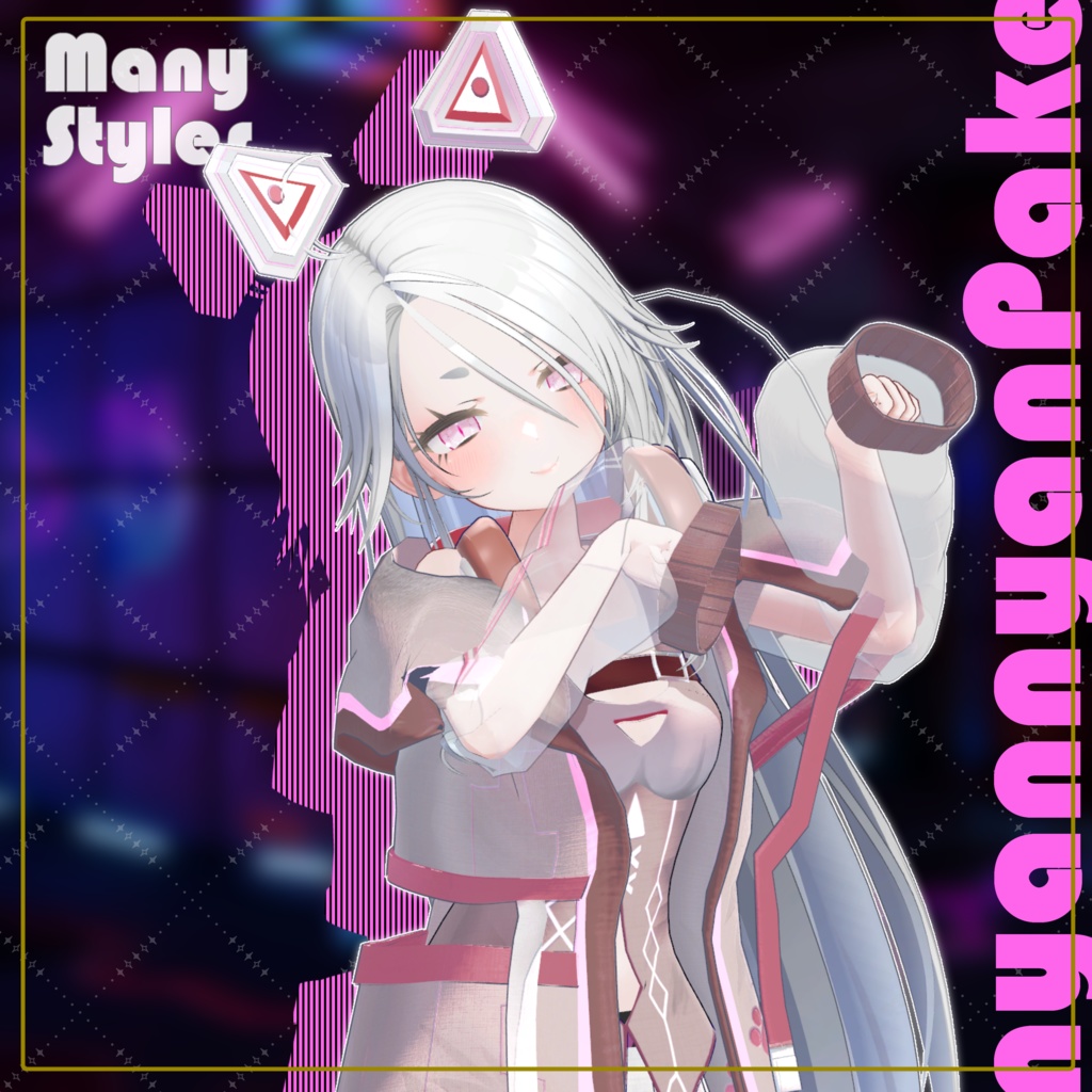 Nyannyan Paker image