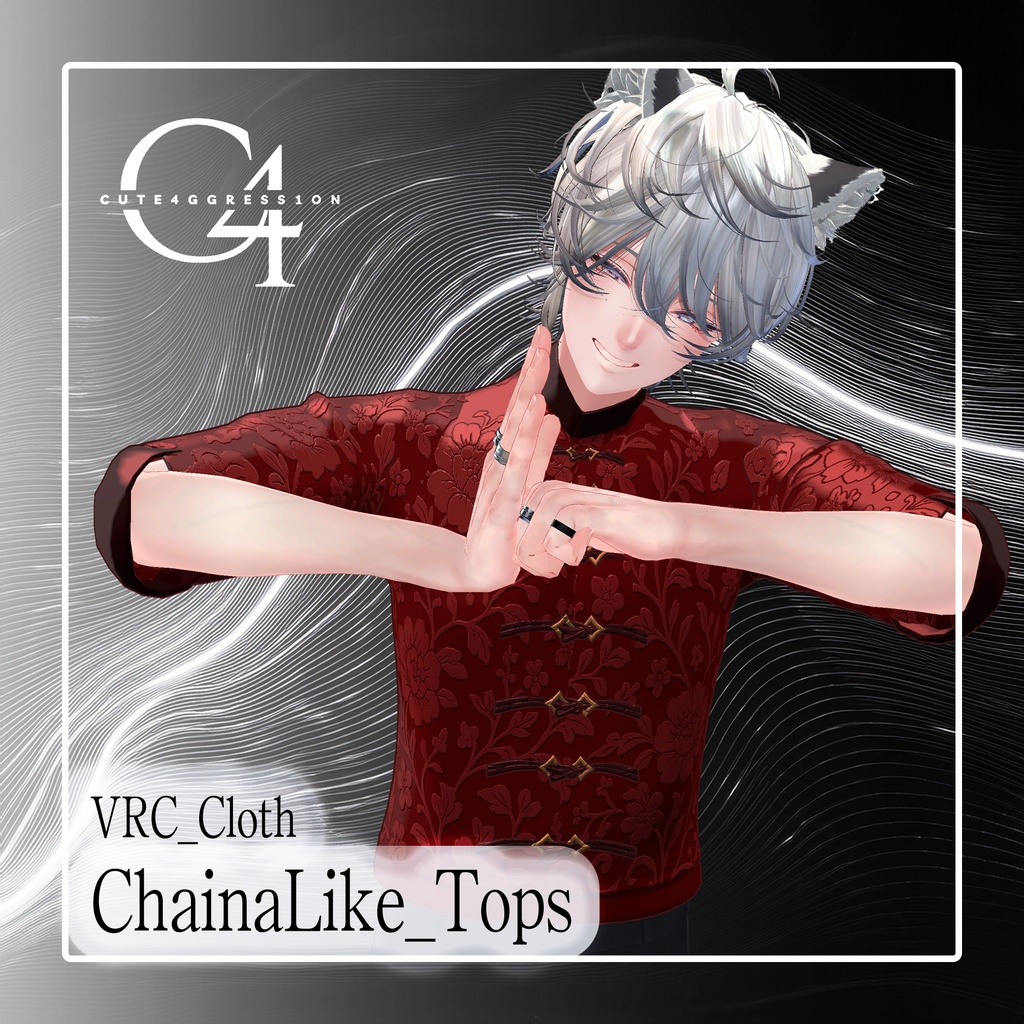 【Hanka対応】中華風トップス-ChainaLike_Tops【MA対応・VRC想定衣装】 image