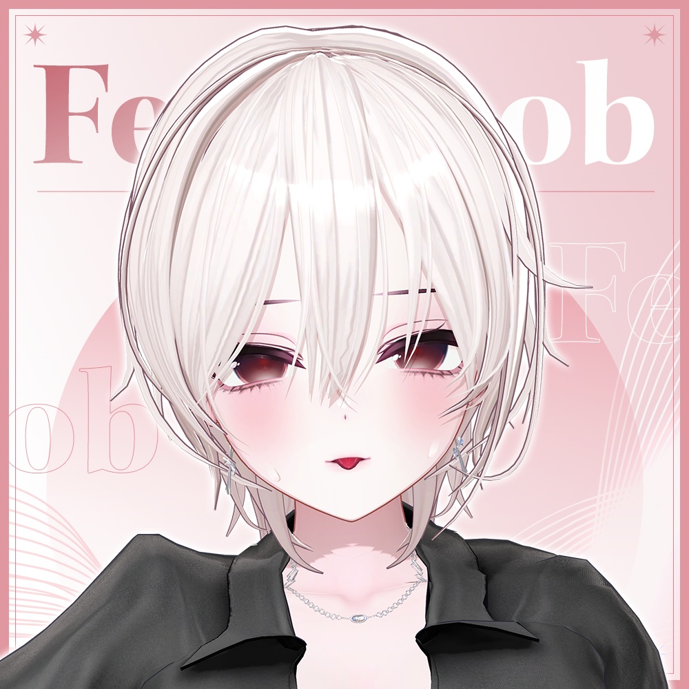 [VRC Hair] Feral Bob image