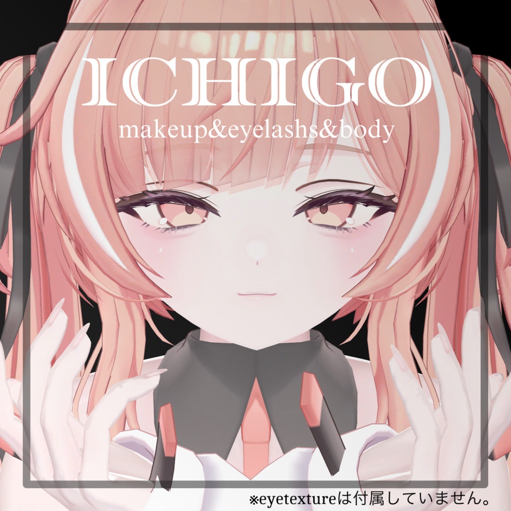 [Strawberry-exclusive] Makeup & Eyelashes Body Texture image