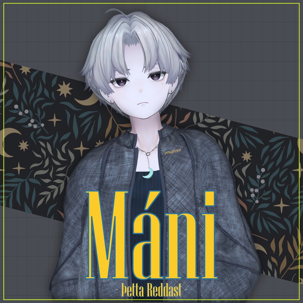 【VRC】M02 / Máni image