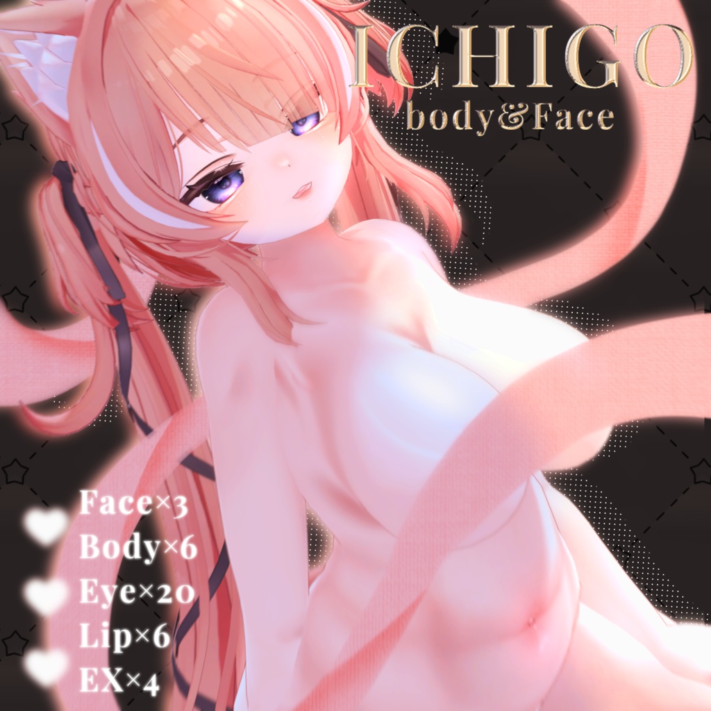 ?Strawberry??? Eye.Make.Body01 image