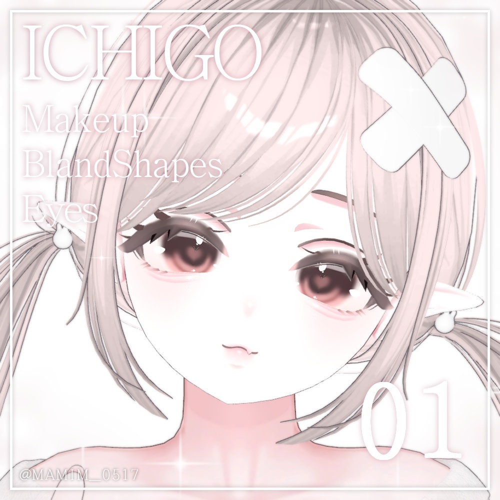 ୨୧ ICHIGO_Makeup_Eyes_Bland Shapes_01 ୨୧ image