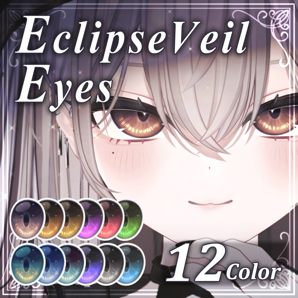 Eclipse Veil Eyes [1210 colours] image