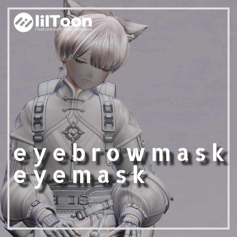 Alué　eyebrowmask&eyemask image