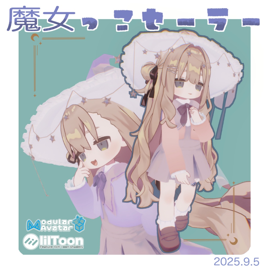 魔女っ子セーラー image