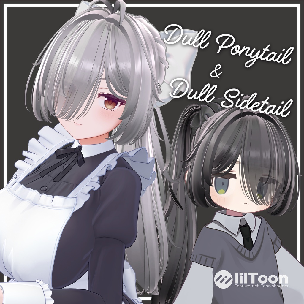 Sloppy Ponytail & Side image