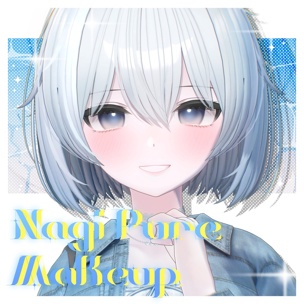 Pure Makeup Eye Texture & Face Alpha image