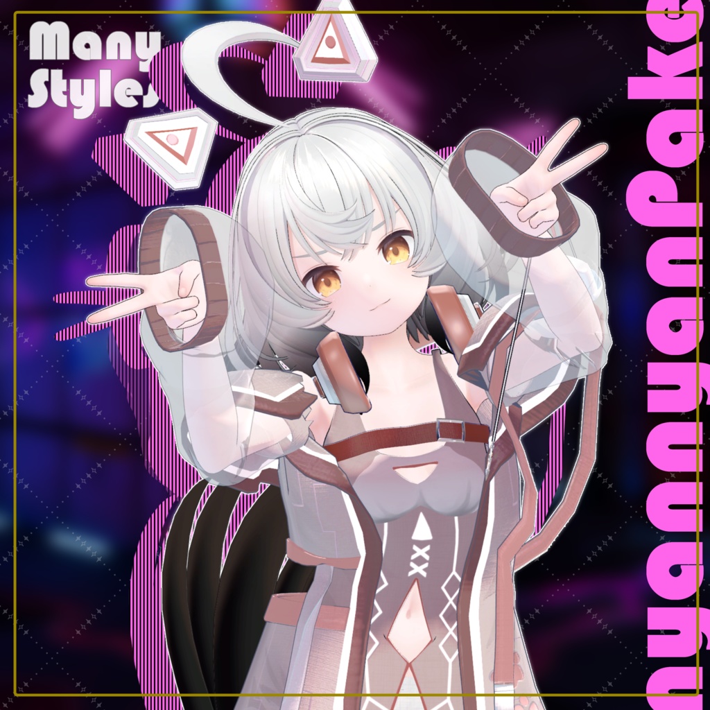 【シェーナ対応】にゃんにゃんぱーかー-nyannyanPaker- image