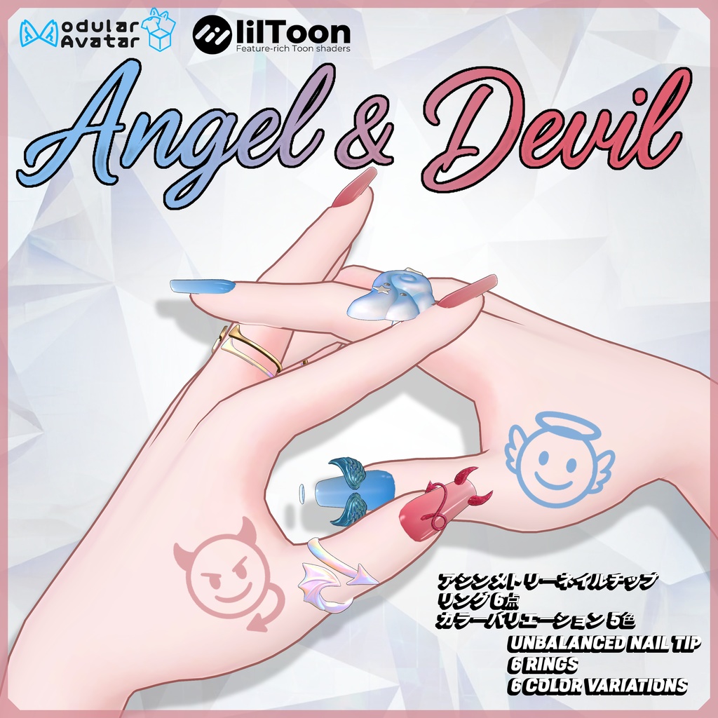 [ Nail ] Angel & Devil (v.1.1.0 updated) image